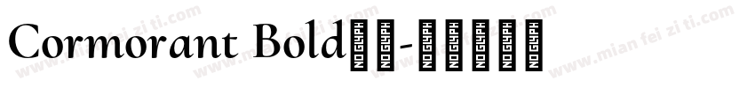 Cormorant Bold字体字体转换